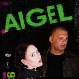Aigel